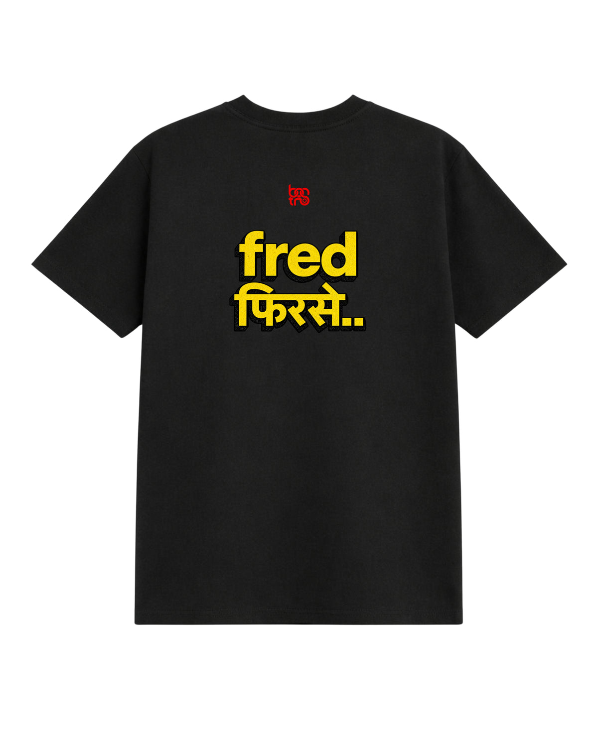 Fred Again Merch | Maachis | Bostrowear