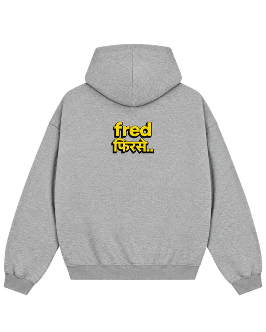 Fred Again Merch | Fleece Hoodie | Maachis